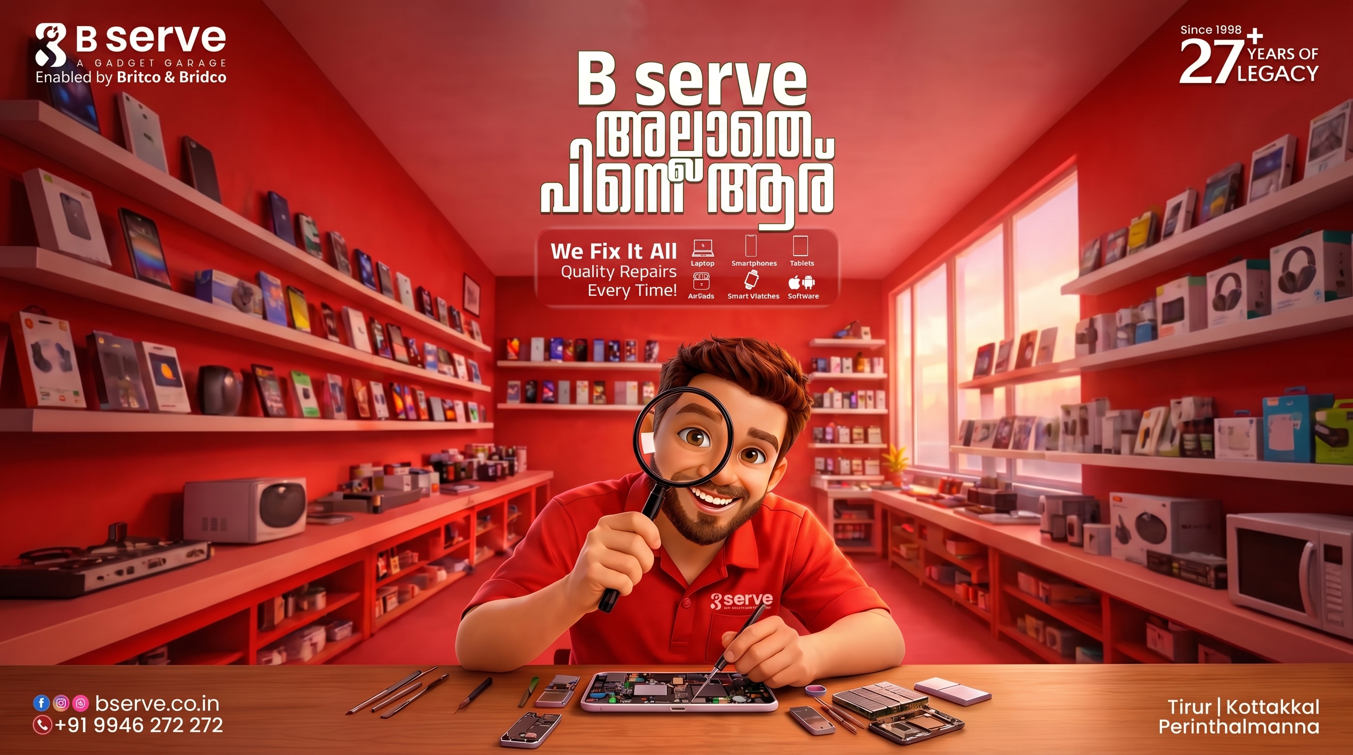 Mobile Repair Shop – iPhone Repair, Android Repair & Gadget Service